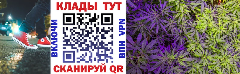 Хочу наркоту Санкт-Петербург КОКАИН  АМФ  СОЛЬ  Гашиш  Мефедрон  МАРИХУАНА 