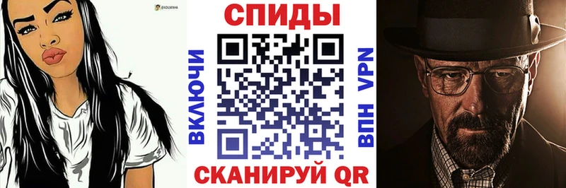 АМФЕТАМИН 97% Санкт-Петербург