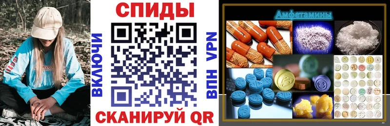 мориарти телеграм  Санкт-Петербург  АМФ Premium 