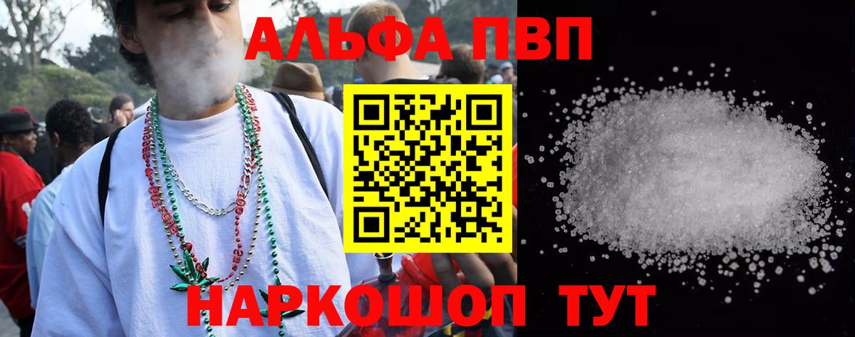 COCAIN Санкт-Петербург