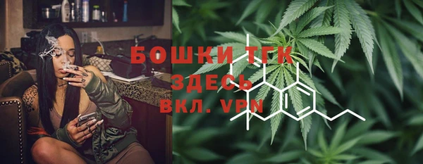 амфетамин Нягань