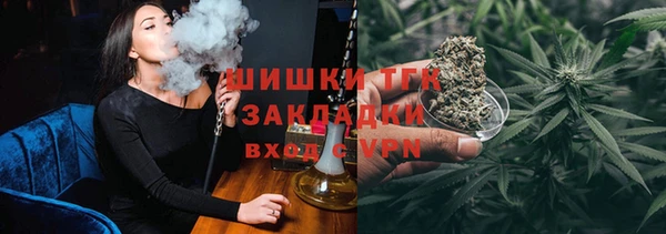 Альфа ПВП Нязепетровск