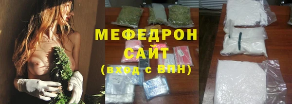 Альфа ПВП Нязепетровск