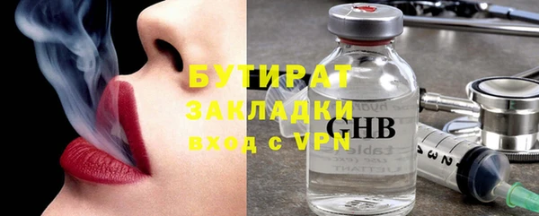 круглые Няндома