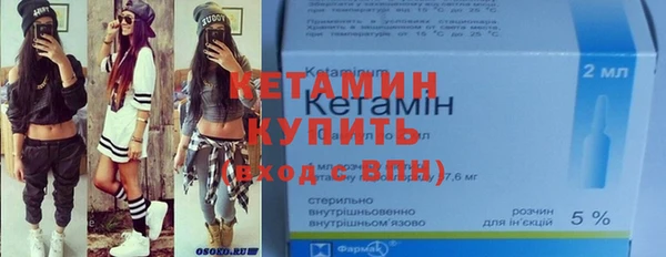 круглые Няндома
