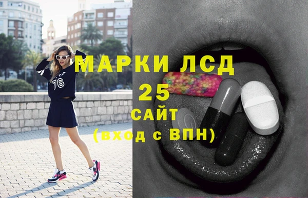 Альфа ПВП Нязепетровск