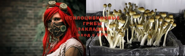 амфетамин Нягань