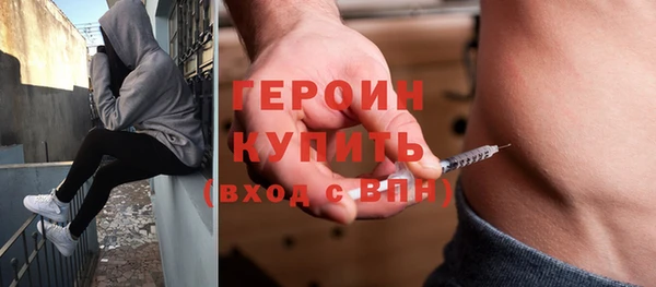 круглые Няндома