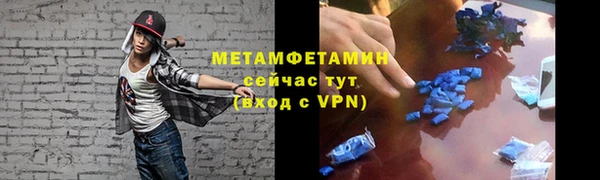 круглые Няндома