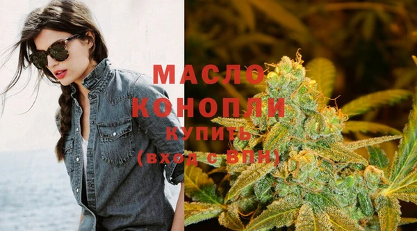 круглые Няндома