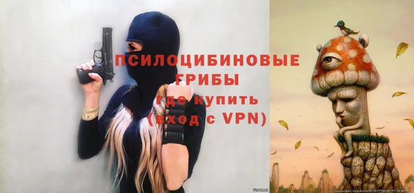 амфетамин Нягань