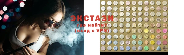 Альфа ПВП Нязепетровск
