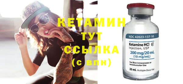 круглые Няндома