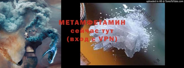 круглые Няндома