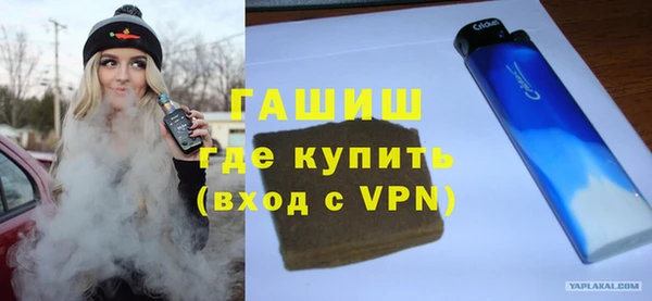 Альфа ПВП Нязепетровск