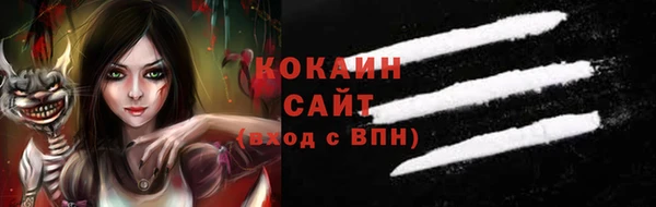 круглые Няндома