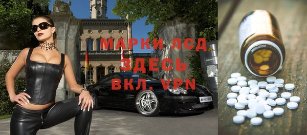 амфетамин Нягань