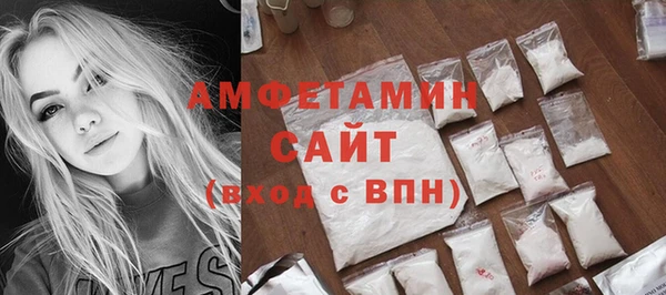 круглые Няндома