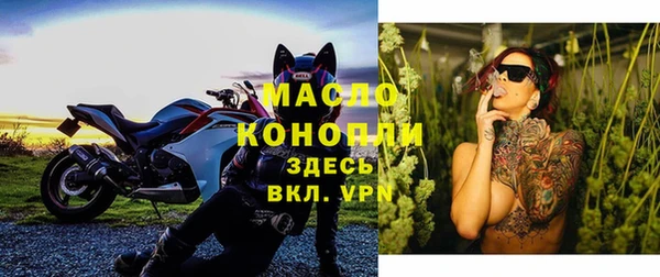 амфетамин Нягань