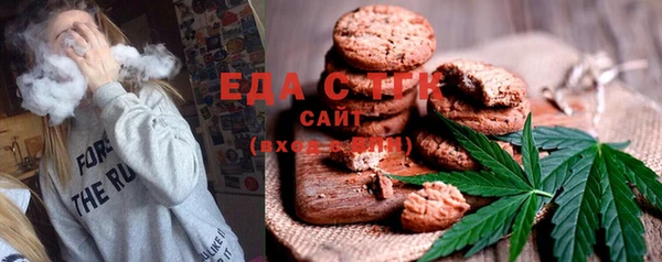 амфетамин Нягань