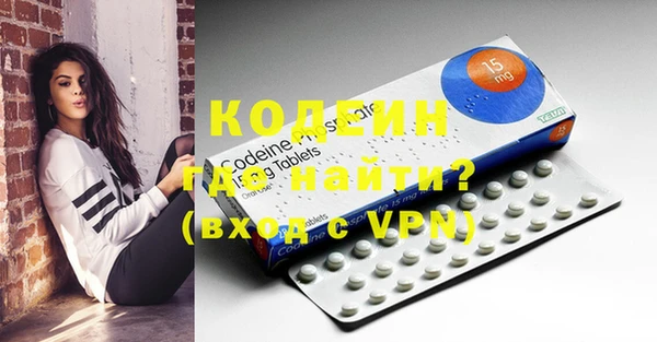 амфетамин Нягань