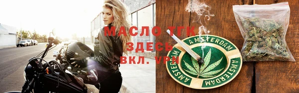 круглые Няндома