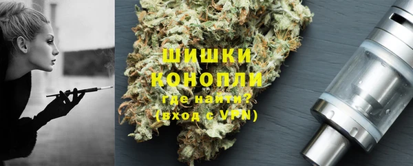 амфетамин Нягань