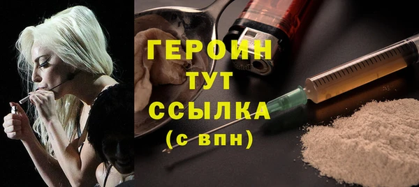 Альфа ПВП Нязепетровск