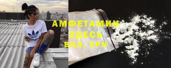 круглые Няндома