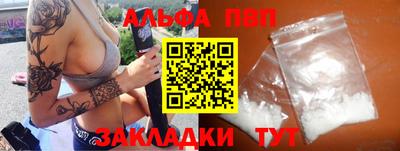 прущий лед Дубна
