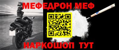 экстази Донецк