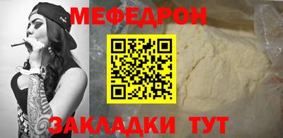 экстази Донецк