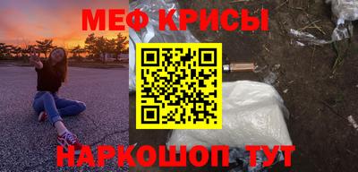 экстази Донецк