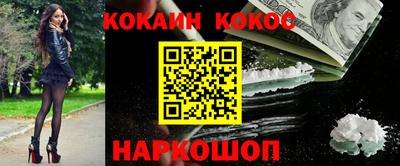 экстази Донецк