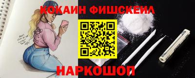 прущий лед Дубна