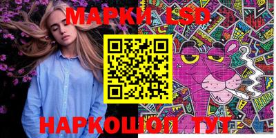 экстази Донецк