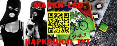 прущий лед Дубна