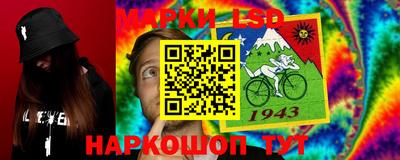 прущий лед Дубна