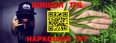 прущие крисы Донской