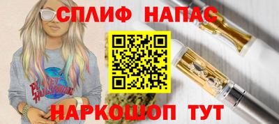 прущий лед Дубна