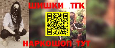 прущий лед Дубна