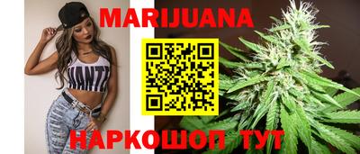 прущие крисы Донской