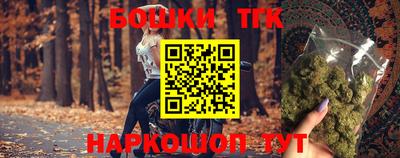 прущие крисы Донской