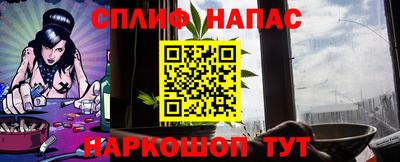 экстази Донецк