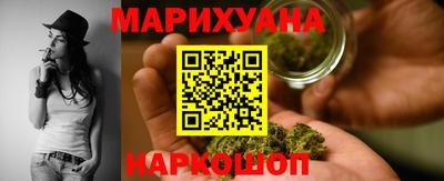 прущие крисы Донской