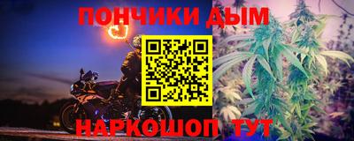 прущий лед Дубна