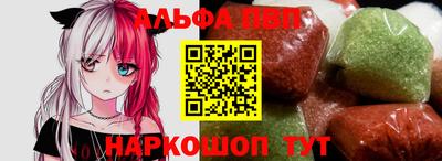 прущий лед Дубна