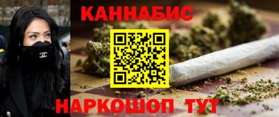 прущие крисы Донской