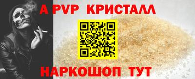 экстази Донецк