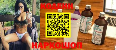 экстази Донецк